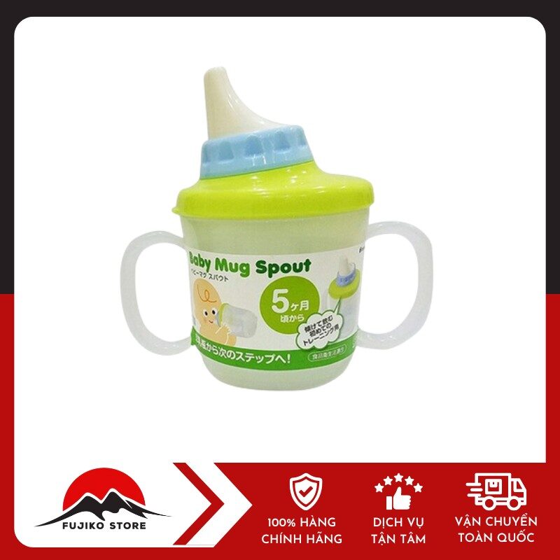 Inomata - Cốc tập uống cho bé có vòi màu xanh 230ml