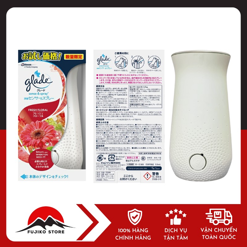 JOHNSON - Máy xịt thơm phòng cảm biến Glade hương hoa đồng tiền