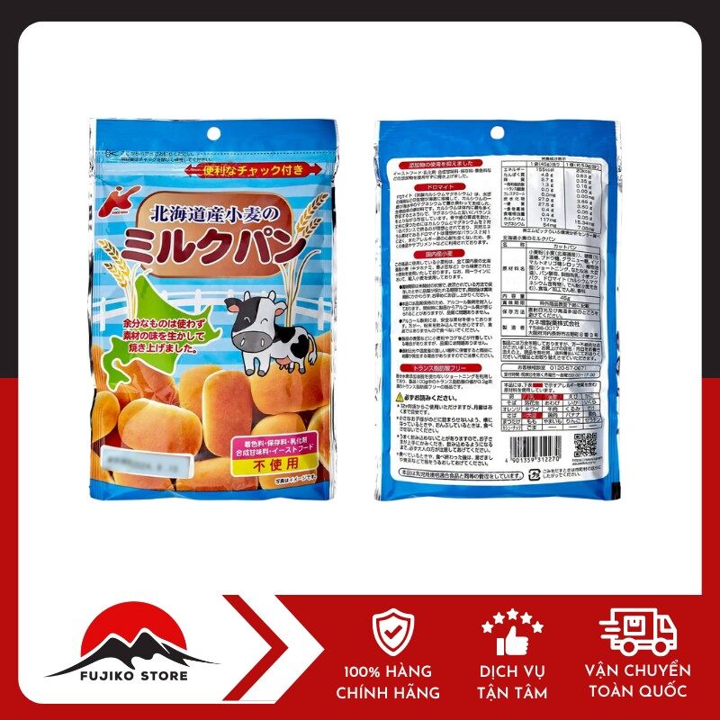 KANEMASU - Bánh mỳ tươi ăn dặm vị sữa bò cho bé 10 tháng tuổi (45g)