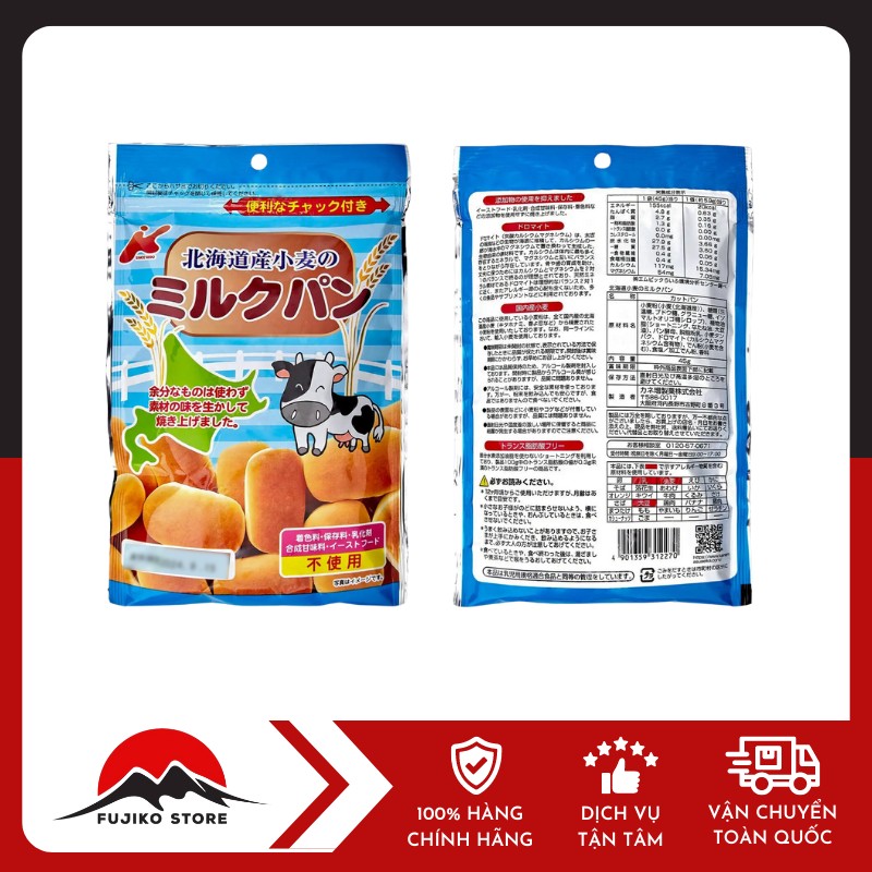 KANEMASU-banh-mi-tuoi-an-dam-cho-be-10-thang-bo-sua KANEMASU - Bánh mỳ tươi ăn dặm vị sữa bò cho bé 10 tháng tuổi (45g)