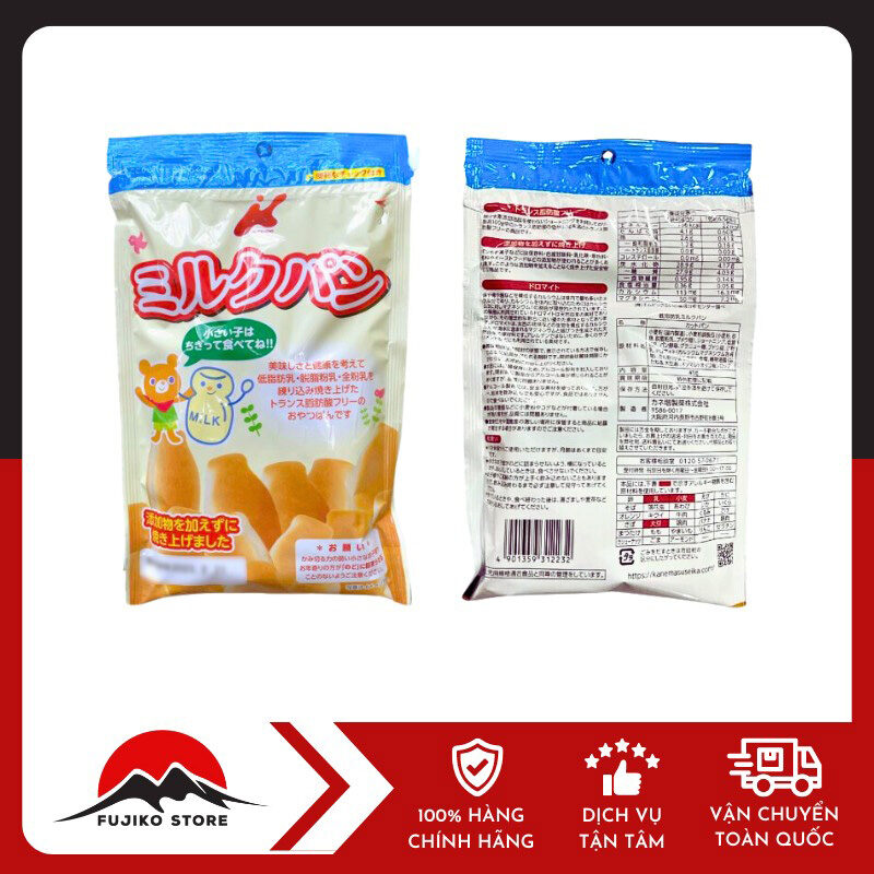 KANEMASU - Bánh mỳ tươi ăn dặm vị sữa cho bé từ 10 tháng (45g)