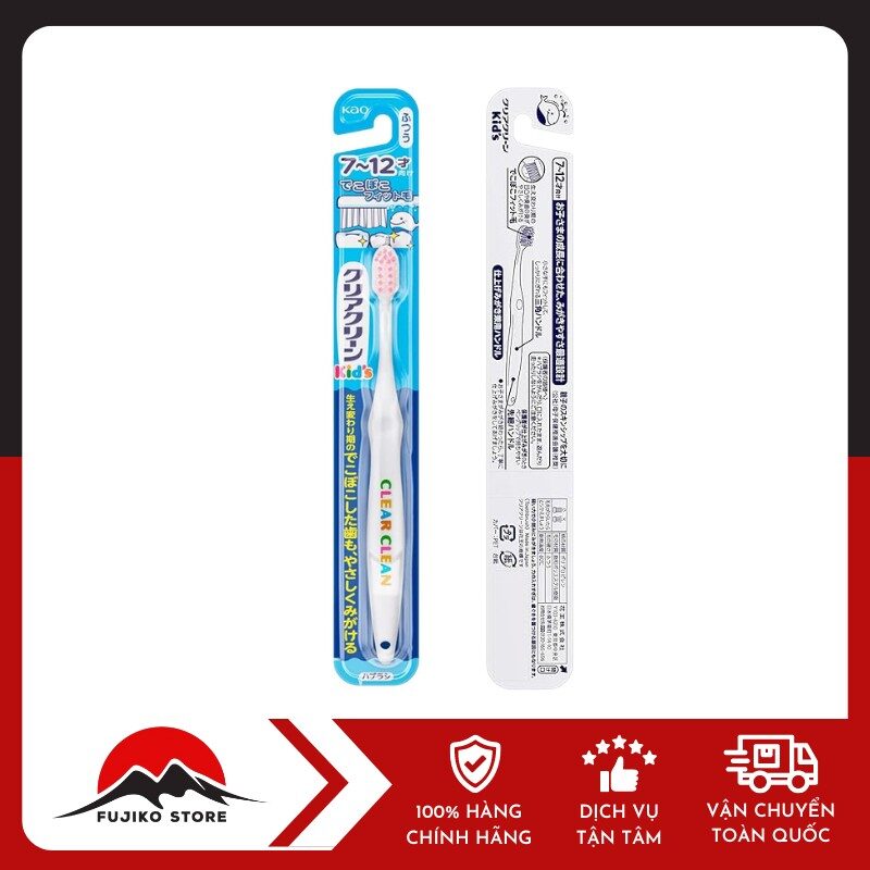 bàn chải răng cho bé 7 - 12 tuổi KAO