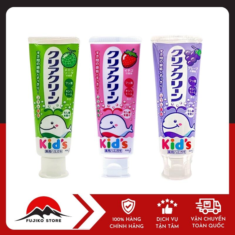 Kem đánh răng cho bé 70g KAO