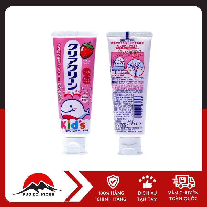 KAO - Kem đánh răng cho bé vị dâu 70g