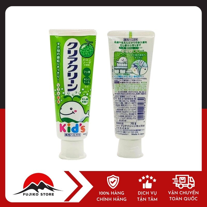 KAO - Kem đánh răng cho bé vị dưa gang 70g