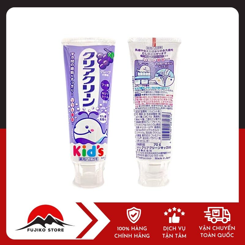 KAO - Kem đánh răng cho bé vị nho 70g