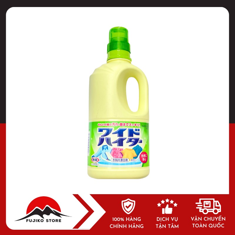 KAO-nuoc-giat-tay-Wide-Haiter-1000ml-1 Nước giặt tẩy Wide Haiter cho quần áo màu 1000ml KAO