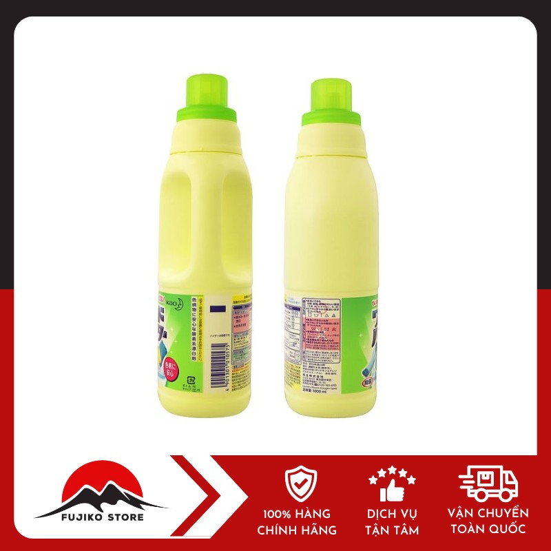 KAO-nuoc-giat-tay-Wide-Haiter-1000ml-3 Nước giặt tẩy Wide Haiter cho quần áo màu 1000ml KAO