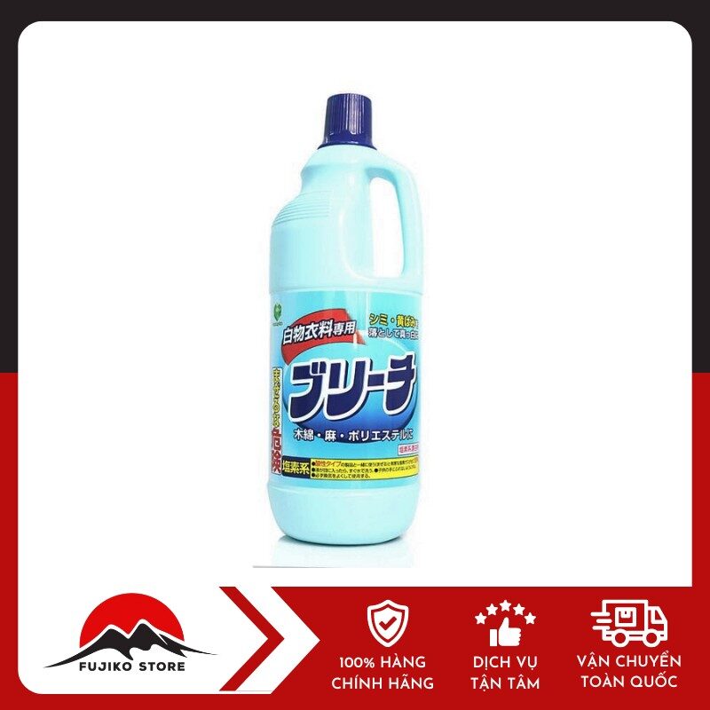 KAO - Nước giặt tẩy trắng quần áo 1500ml