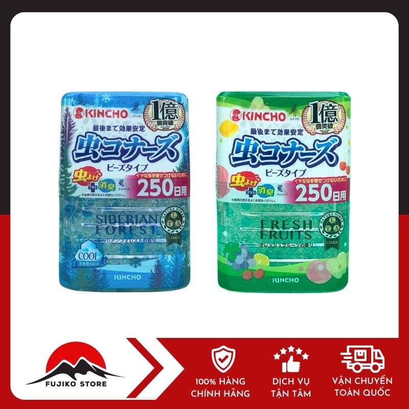 Hộp làm thơm phòng và đuổi muỗi dạng hạt 250 ngày KINCHO
