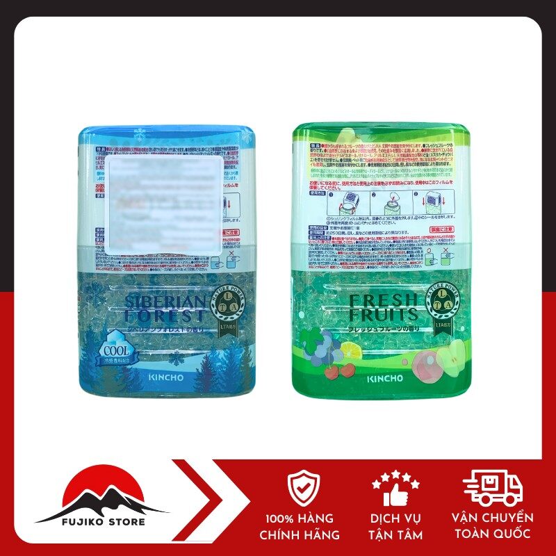 Hộp làm thơm phòng và đuổi muỗi dạng hạt 250 ngày KINCHO