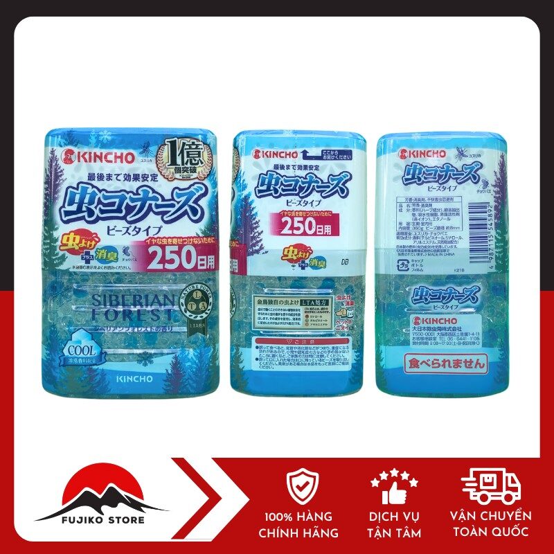 KINCHO - Hộp làm thơm phòng và đuổi muỗi dạng hạt 250 ngày (hương hoa rừng Siberian)