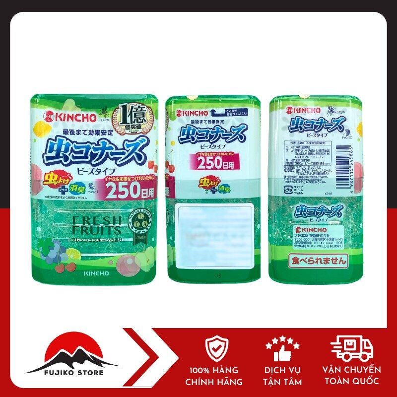 KINCHO - Hộp làm thơm phòng và đuổi muỗi dạng hạt 250 ngày (hương trái cây)