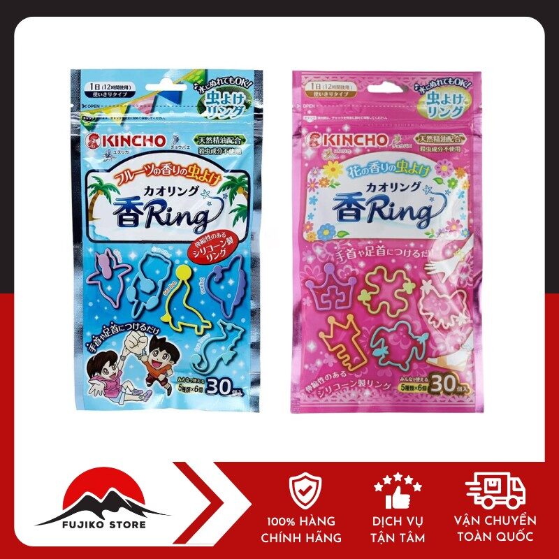 Vòng đeo tay đuổi muỗi 30 chiếc KINCHO