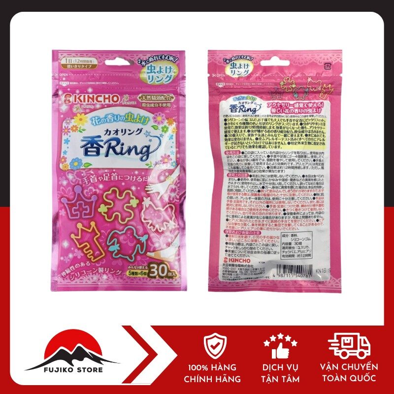 KINCHO - Vòng đeo tay đuổi muỗi hương hoa thiên nhiên 30 chiếc