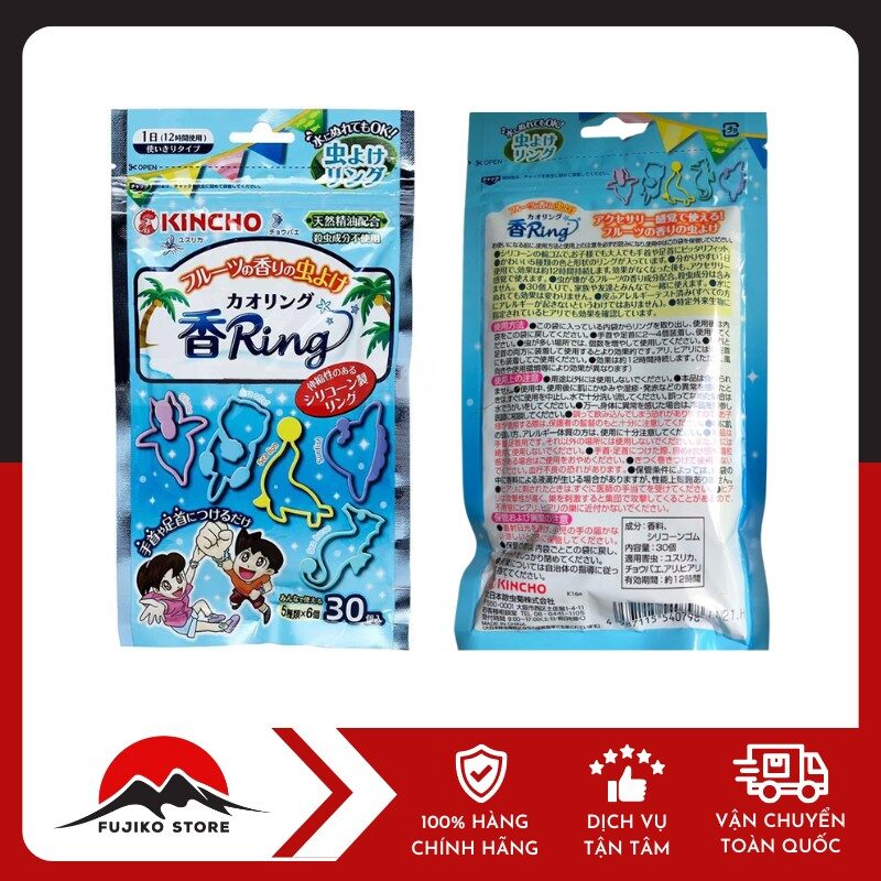 KINCHO - Vòng đeo tay đuổi muỗi hương trái cây 30 chiếc