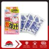 Miếng dán hạ sốt cho trẻ em 0-2 tuổi (12 miếng) KOBAYAHSI