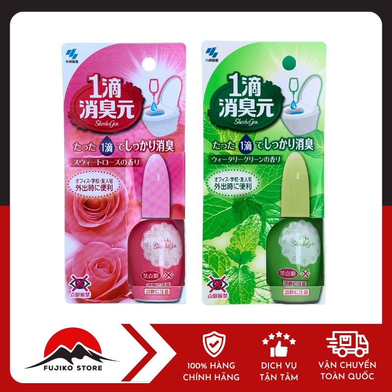 KOBAYASHI-dung-dich-thom-bon-cau-20ml-1 Dung dịch thơm bồn cầu KOBAYASHI 20ml