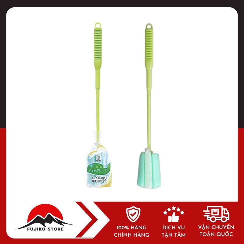 KOKUBO - Dụng cụ rửa bình