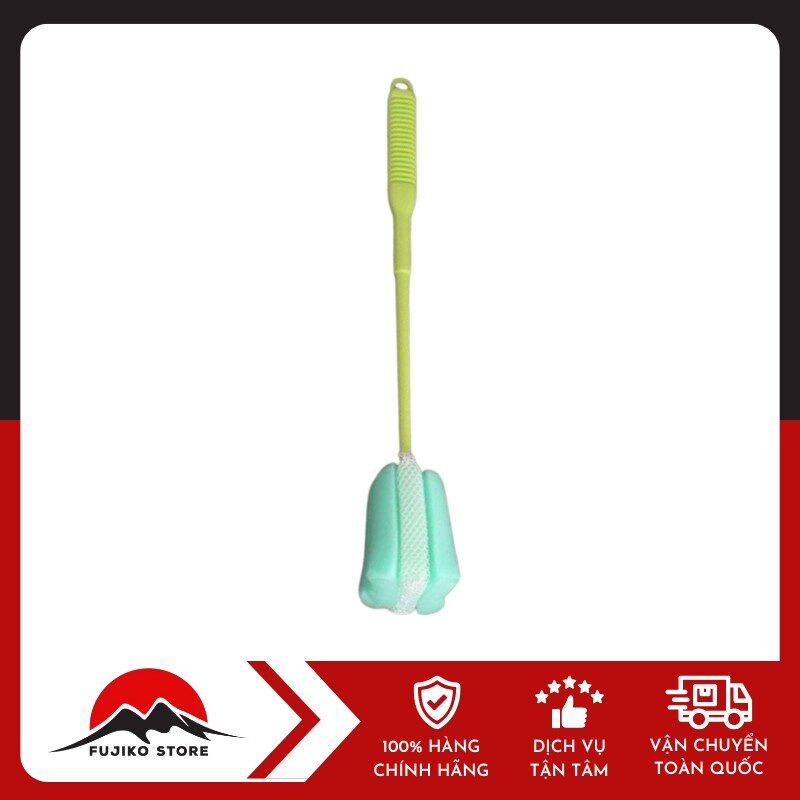 KOKUBO - Dụng cụ rửa bình