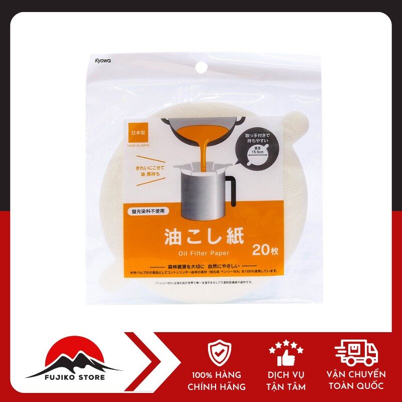 KYOWA - Set 20 giấy lọc cặn dầu ăn