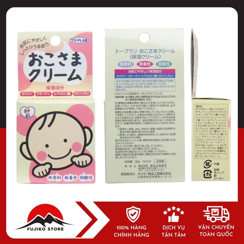 Kem nẻ Okosama cho bé 30g To Plan