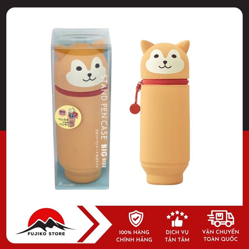 LIHIT LAB - Hộp đựng bút Smart Fit PuniLabo hình cún vàng