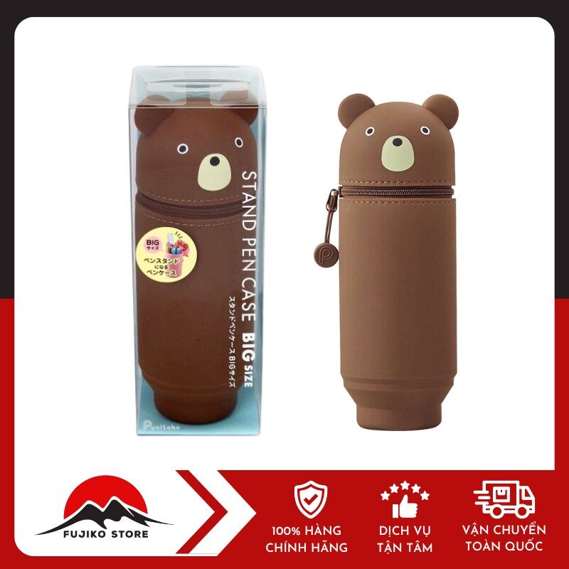 LIHIT LAB - Hộp đựng bút Smart Fit PuniLabo hình gấu nâu