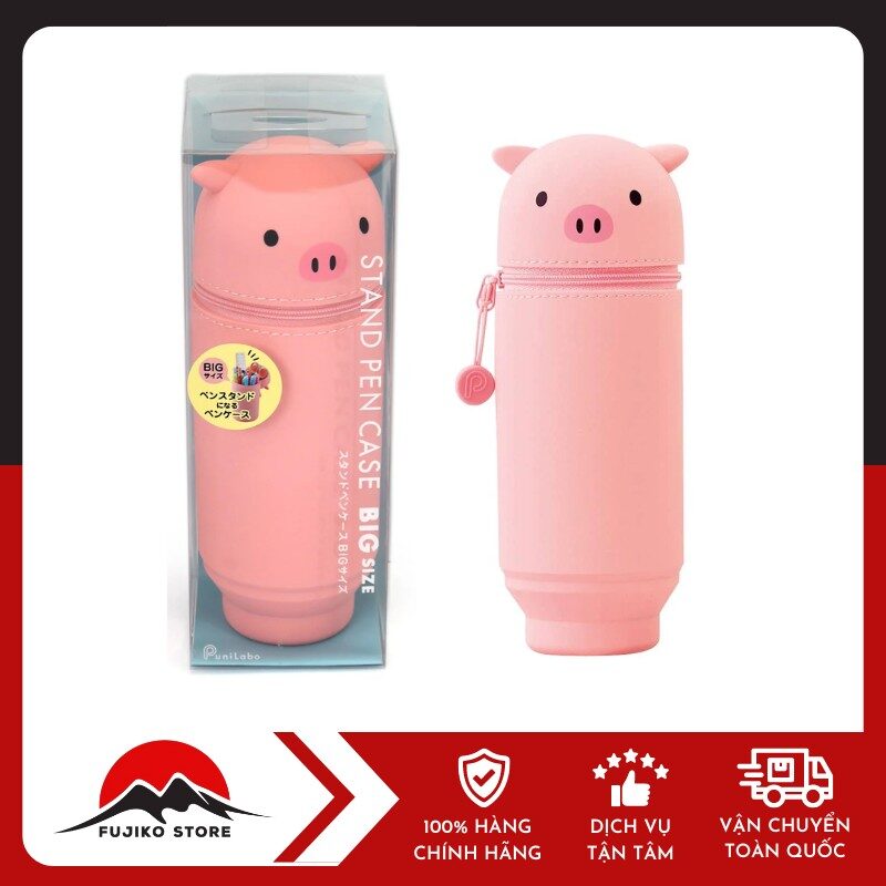 LIHIT LAB - Hộp đựng bút Smart Fit PuniLabo hình heo hồng