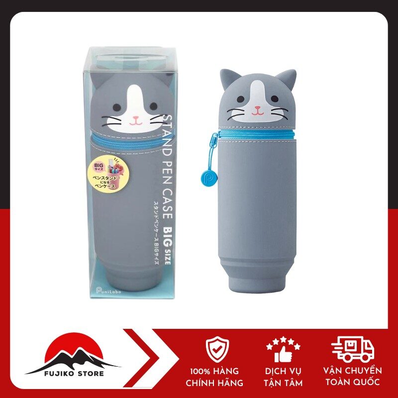 LIHIT LAB - Hộp đựng bút Smart Fit PuniLabo hình mèo xám
