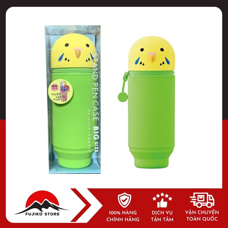 LIHIT LAB - Hộp đựng bút Smart Fit PuniLabo hình chú vẹt xanh