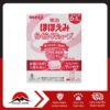 Sữa MEIJI số 0 cho bé từ 0-1 tuổi 24 thanh