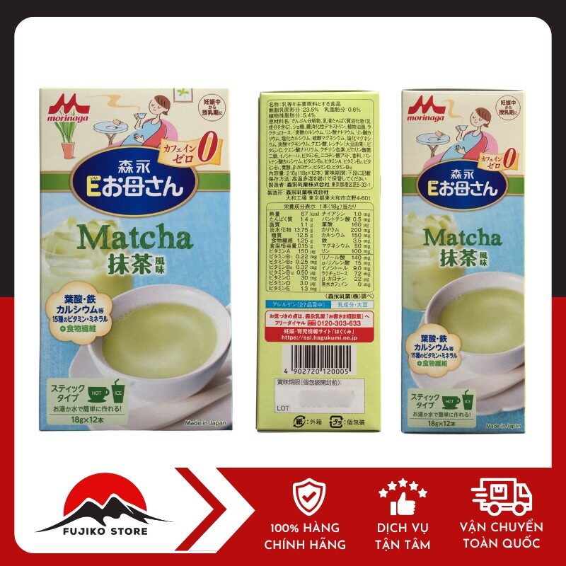 MORINAGA - Sữa bầu vị trà xanh (18g x 12 gói)