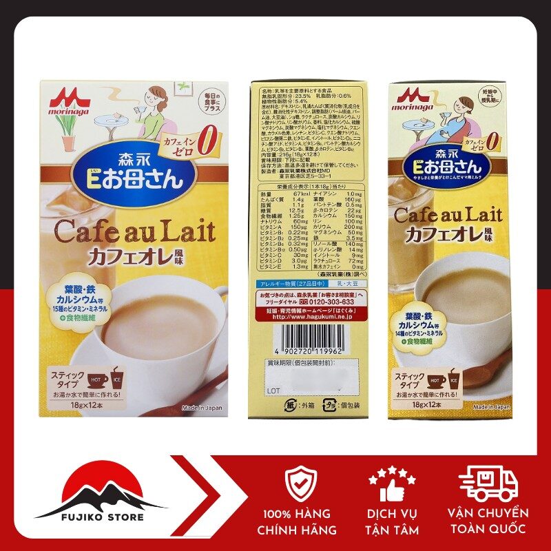 MORINAGA - Sữa bầu vị cà phê (18g x 12 gói)