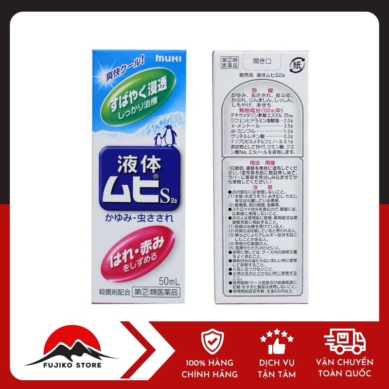 Lăn muỗi chim cánh cụt MUHI