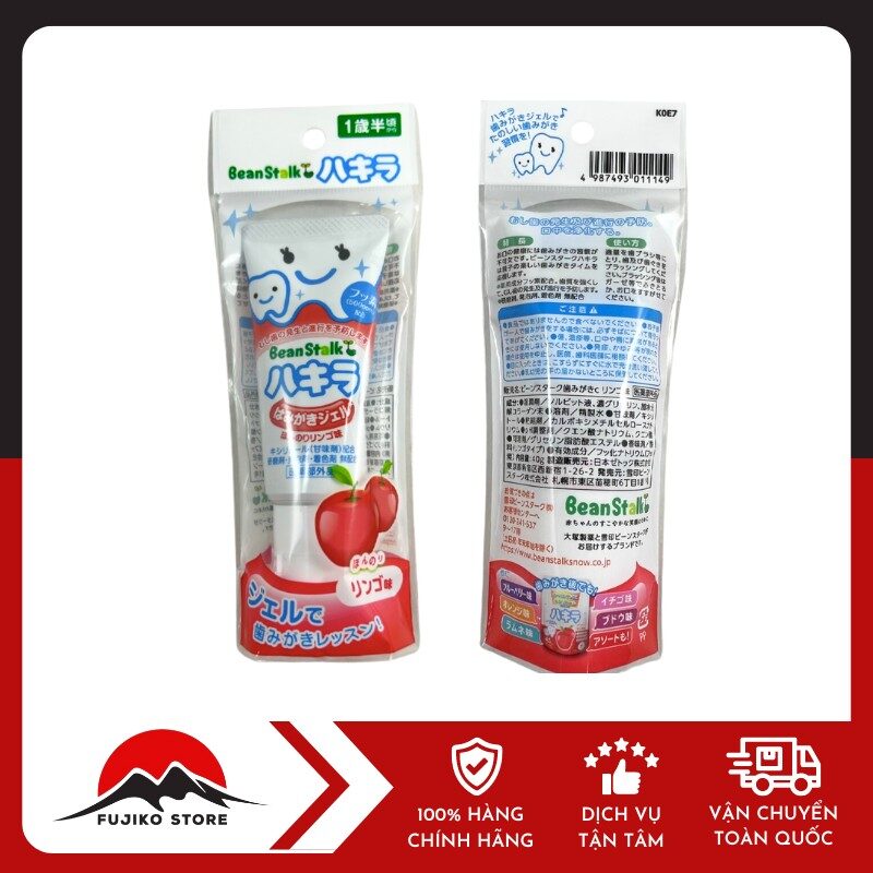 Kem đánh răng cho bé Beanstalk hương táo cho bé từ 1.5 tuổi 40g NIPPON