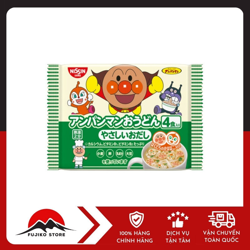 Mì udon Anpaman màu xanh 90g NISSIN