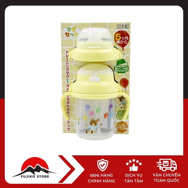 Bình tập uống hai giai đoạn cho bé OSK