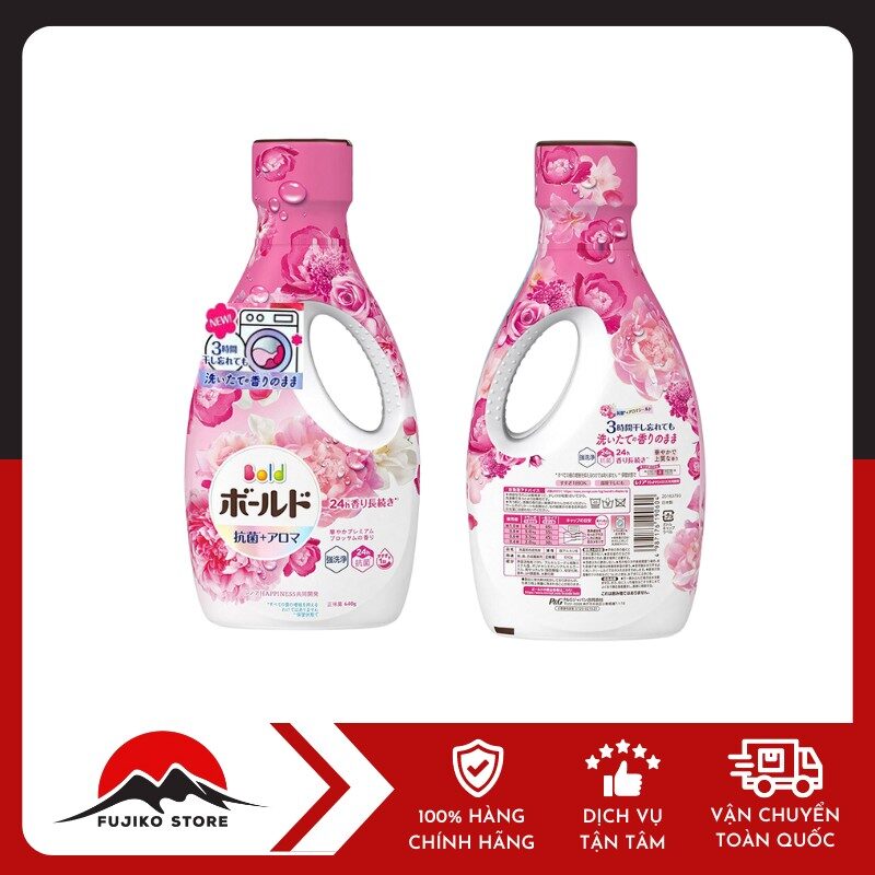 P&G - Nước giặt Bold hương hoa quý phái 640g (màu hồng)