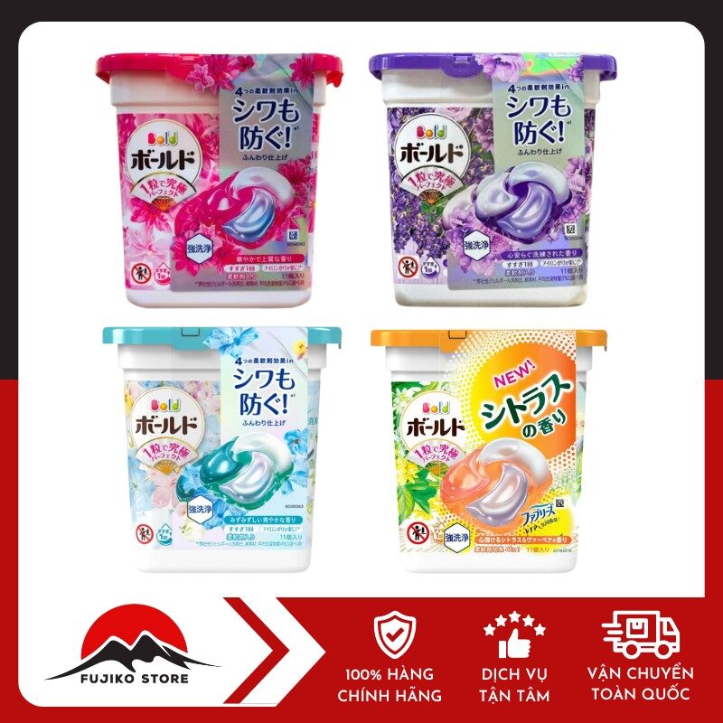 P&G - Viên giặt xả Gelball 4D Bold (hộp 11 viên)