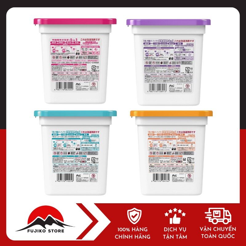 P&G - Viên giặt xả Gelball 4D Bold (hộp 11 viên)