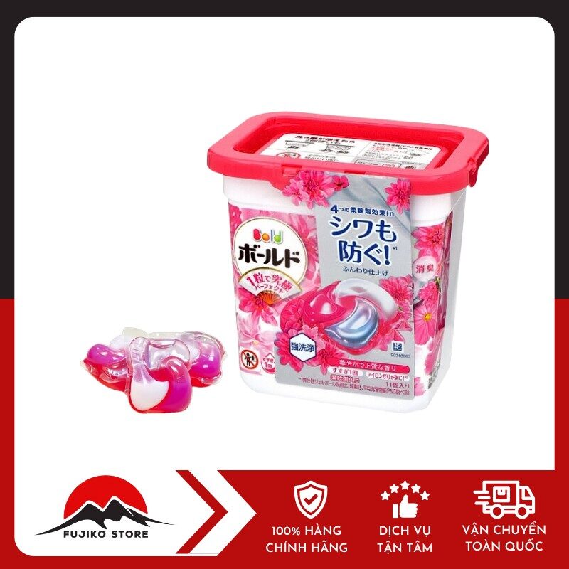 P&G - Viên giặt xả Gelball 4D Bold hương ngọt ngào (hộp 11 viên)