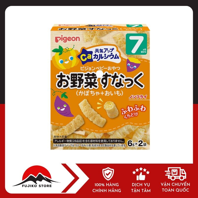 Bánh ăn dặm canxi bí đỏ khoai lang 7 tháng PIGEON