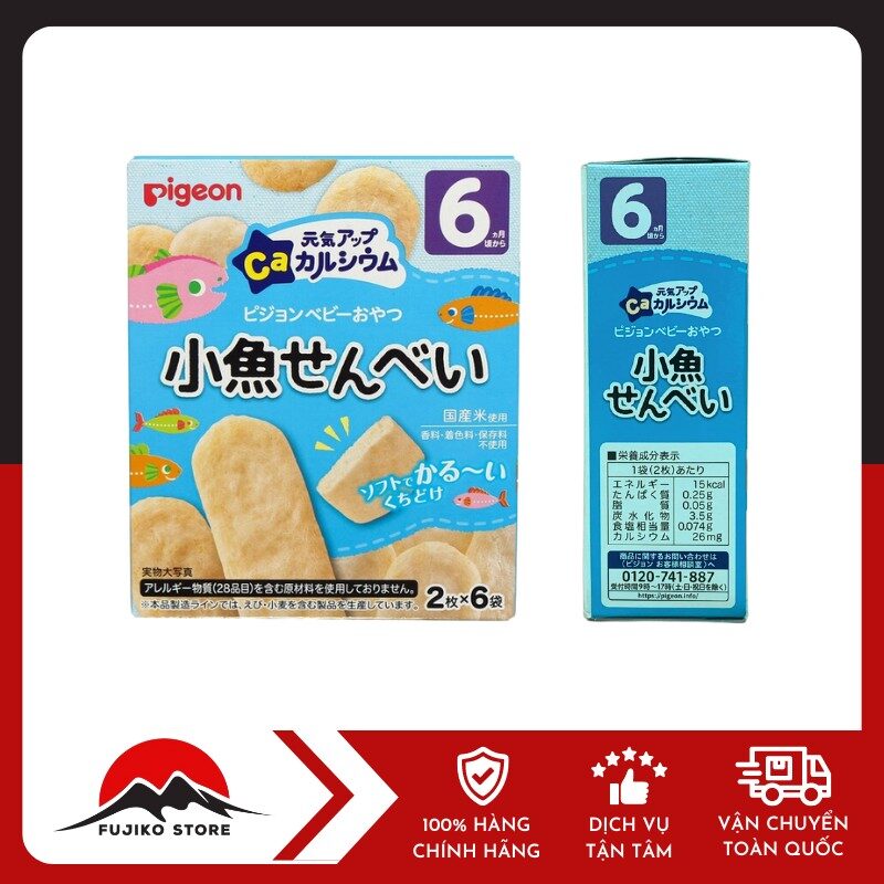 Bánh ăn dặm bổ sung canxi cá mòi 6 tháng PIGEON