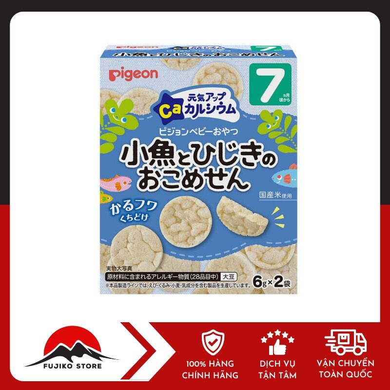 Bánh ăn dặm canxi cá mòi rong biển 7 tháng PIGEON