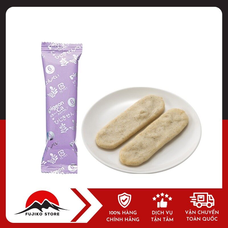 Bánh ăn dặm canxi vị rong biển 6 tháng PIGEON
