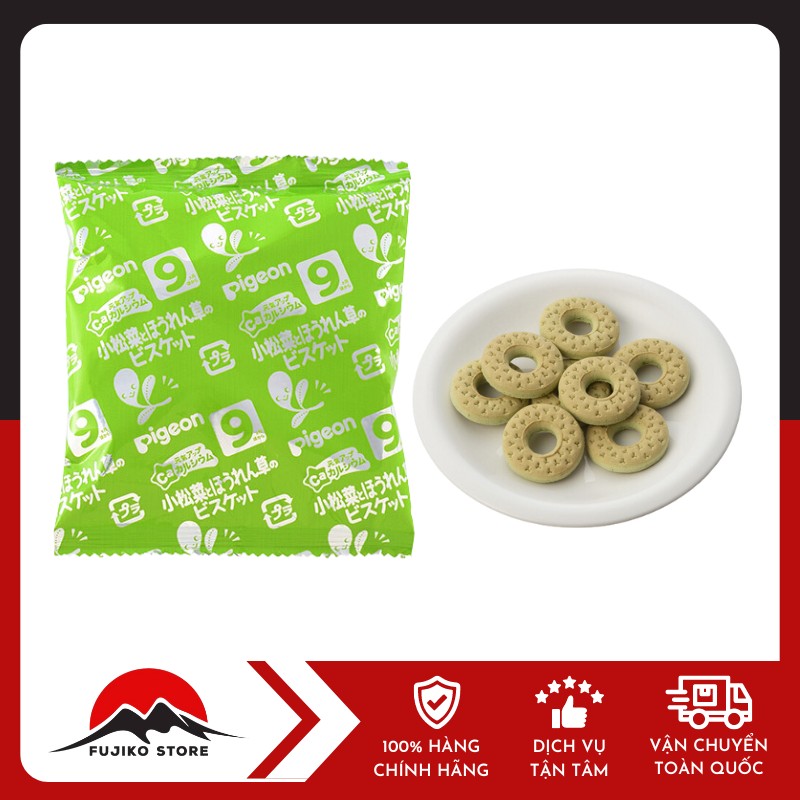PIGEON-banh-an-dam-canxi-vi-rau-9-thang-2 Bánh ăn dặm canxi vị rau 9 tháng PIGEON