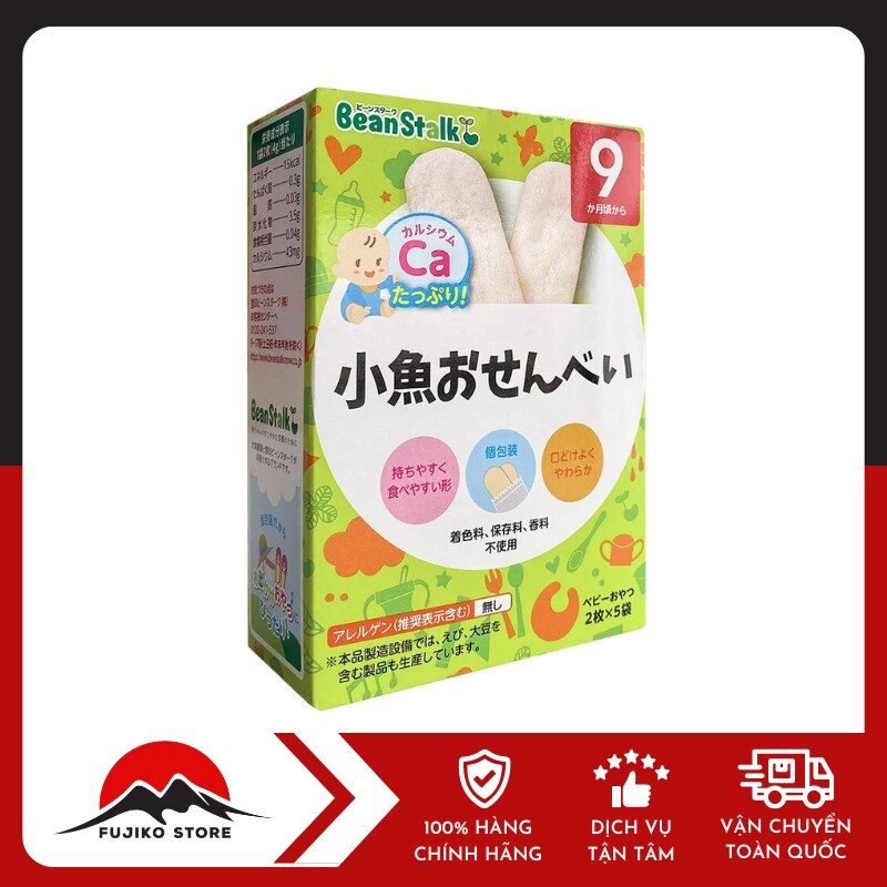 Bánh gạo cá mòi 9 tháng tuổi PIGEON