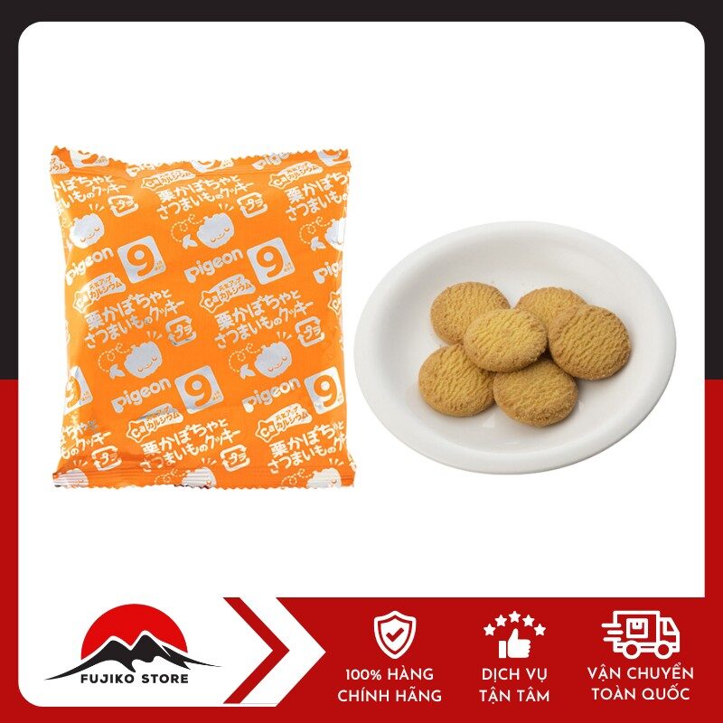 Bánh quy bổ sung Canxi vị bí đỏ và khoai lang 7 tháng tuổi PIGEON