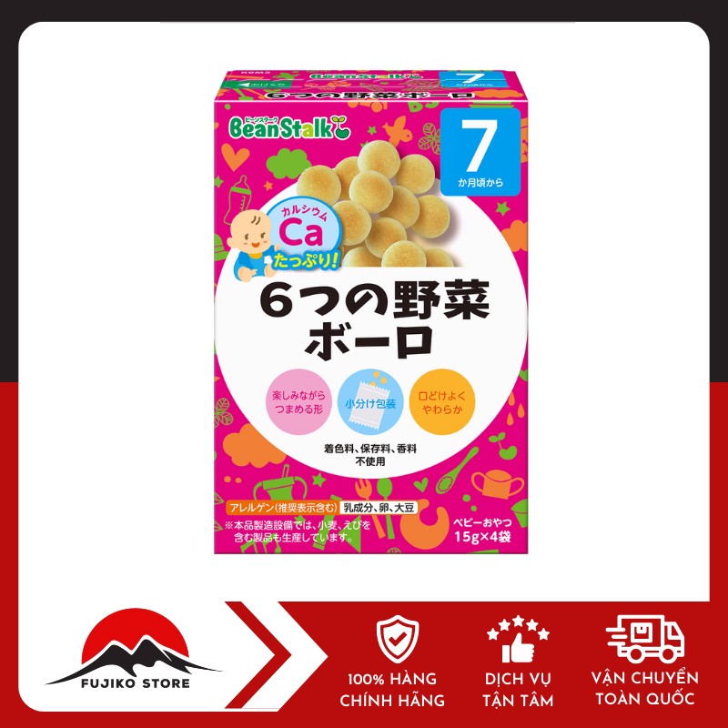 Bánh trứng Bolo 6 loại rau 7 tháng tuổi PIGEON